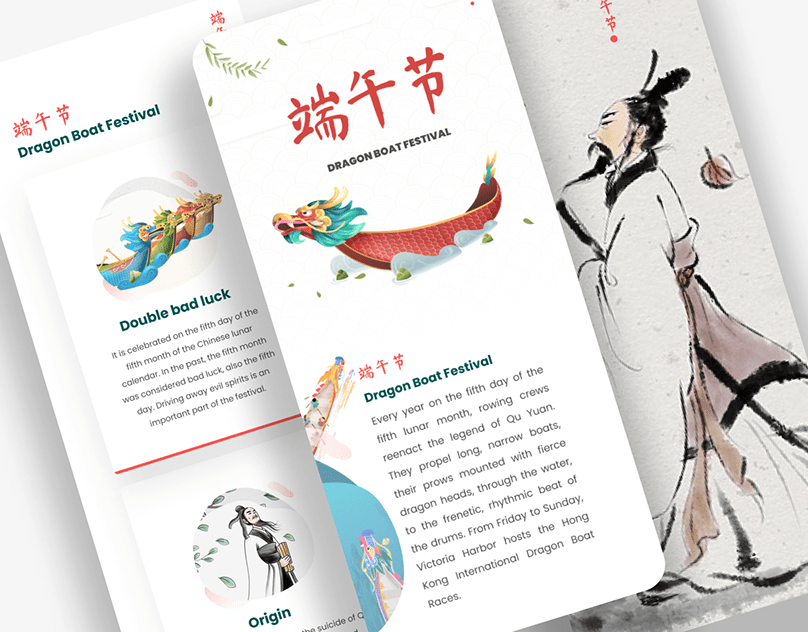 The-Dragon-Boat-Festival